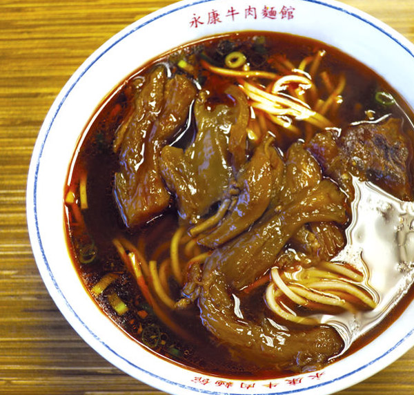 Yong Kang Beef Noodle